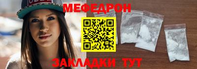 бутик Моздок