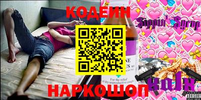 меф VHQ Можга