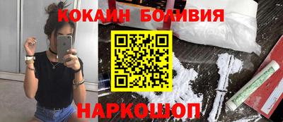 каннабис Можайск