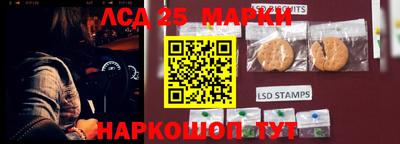 каннабис Можайск