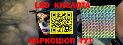 меф VHQ Можга