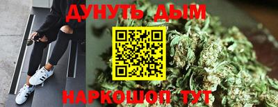 бутик Моздок