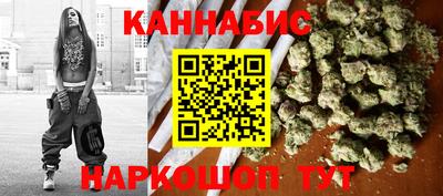 меф VHQ Можга