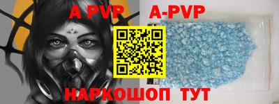 меф VHQ Можга