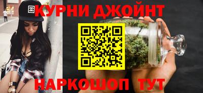 меф VHQ Можга