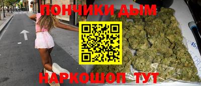 меф VHQ Можга
