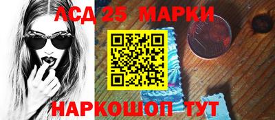меф VHQ Можга