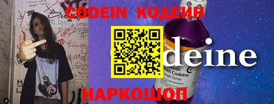 каннабис Можайск