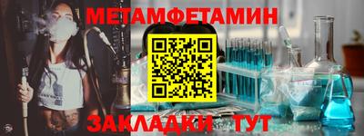 бутик Моздок
