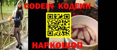меф VHQ Можга