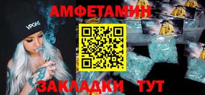 каннабис Можайск