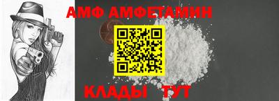 каннабис Можайск