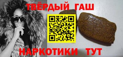 каннабис Можайск