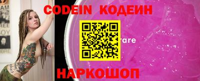 каннабис Можайск