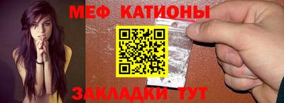 бутик Моздок