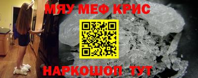 бутик Моздок