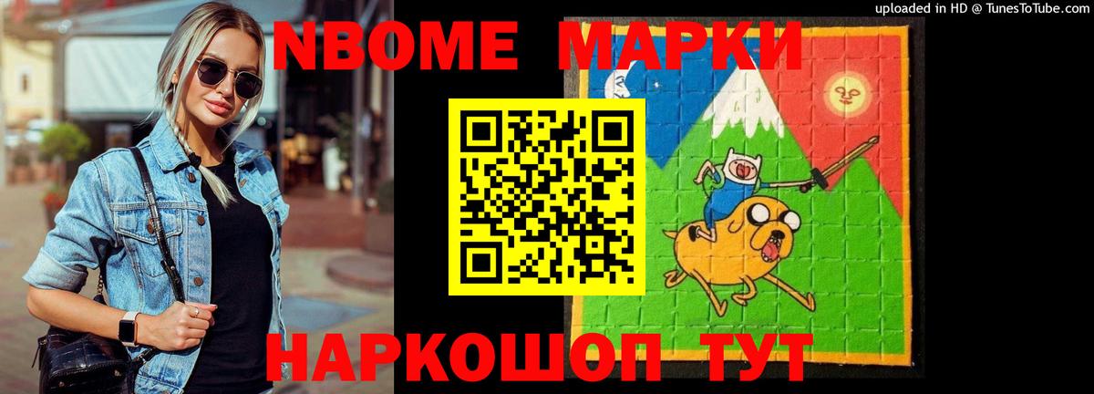Лсд 25 экстази ecstasy  Вход с VPN  ЛСД экстази ecstasy  LSD-25 экстази  Нурлат 