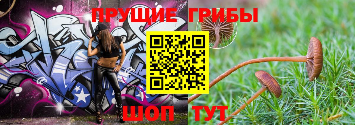 КЕТАМИН Нурлат